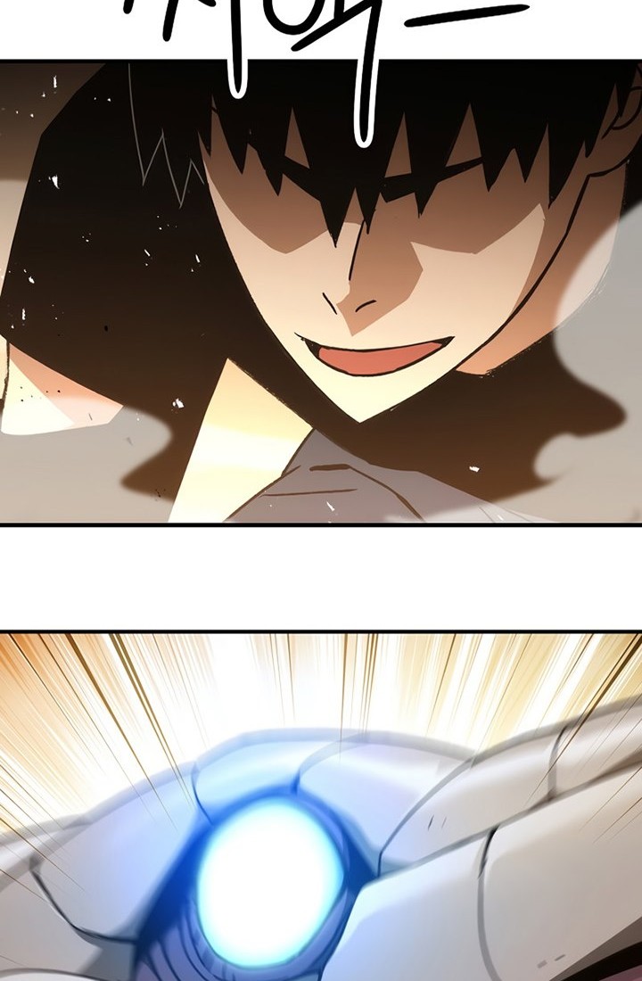 The Hero Returns Chapter 27 Gambar 75