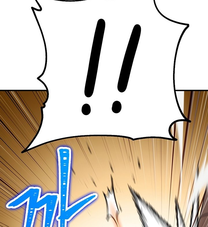 The Hero Returns Chapter 27 Gambar 9
