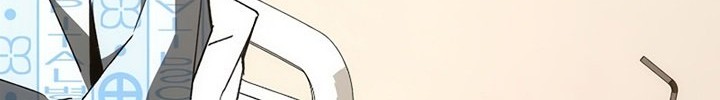 The Hero Returns Chapter 25 Gambar 131