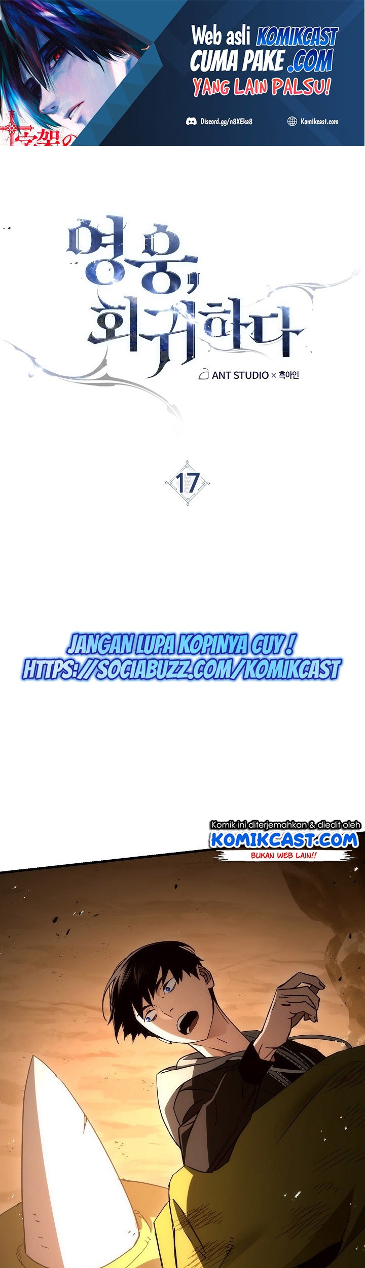 Baca  The Hero Returns Chapter 17 Gambar 2