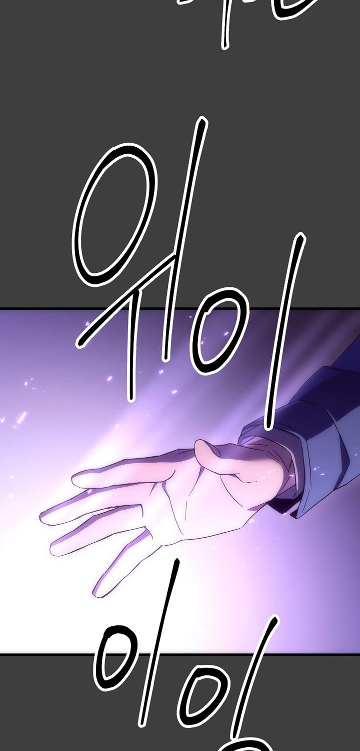 The Hero Returns Chapter 13 Gambar 9