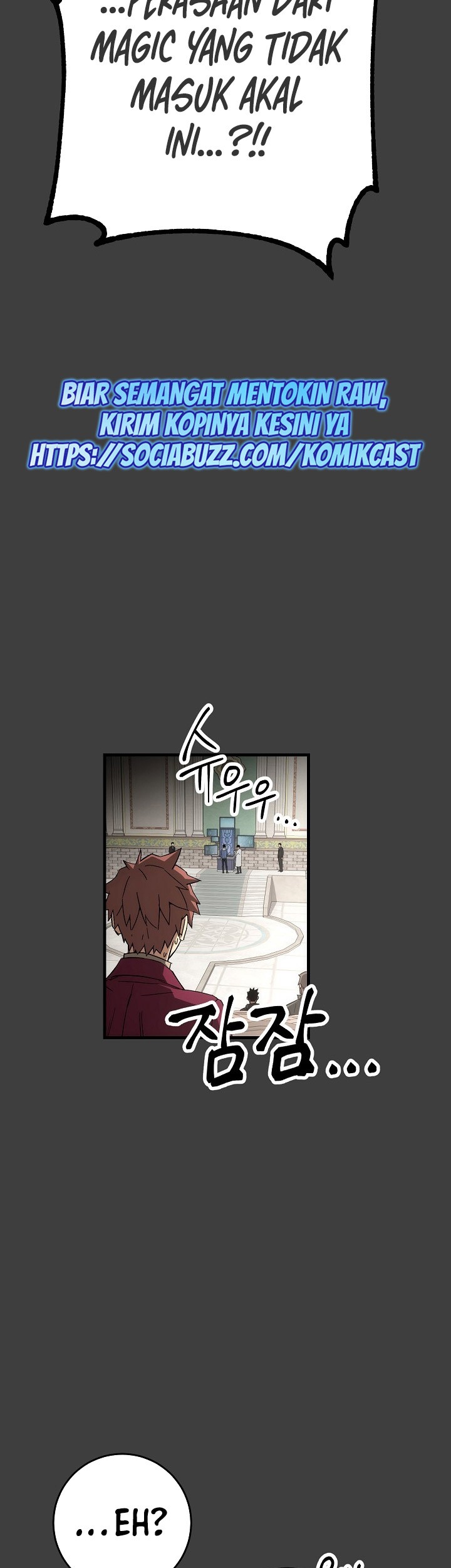 The Hero Returns Chapter 13 Gambar 14