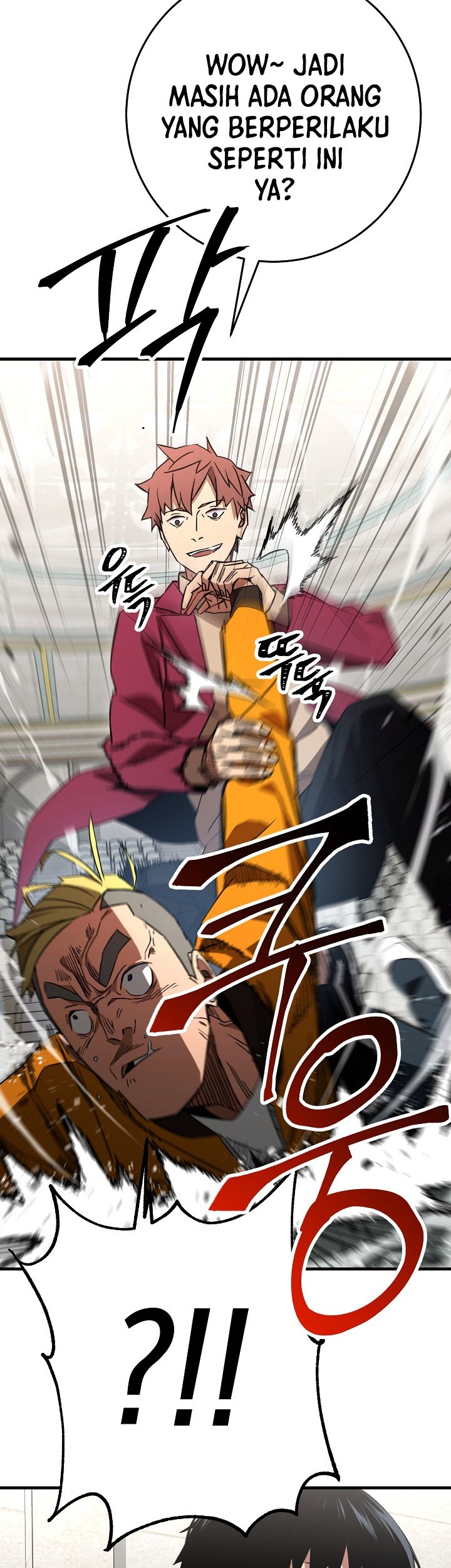 The Hero Returns Chapter 12 Gambar 28