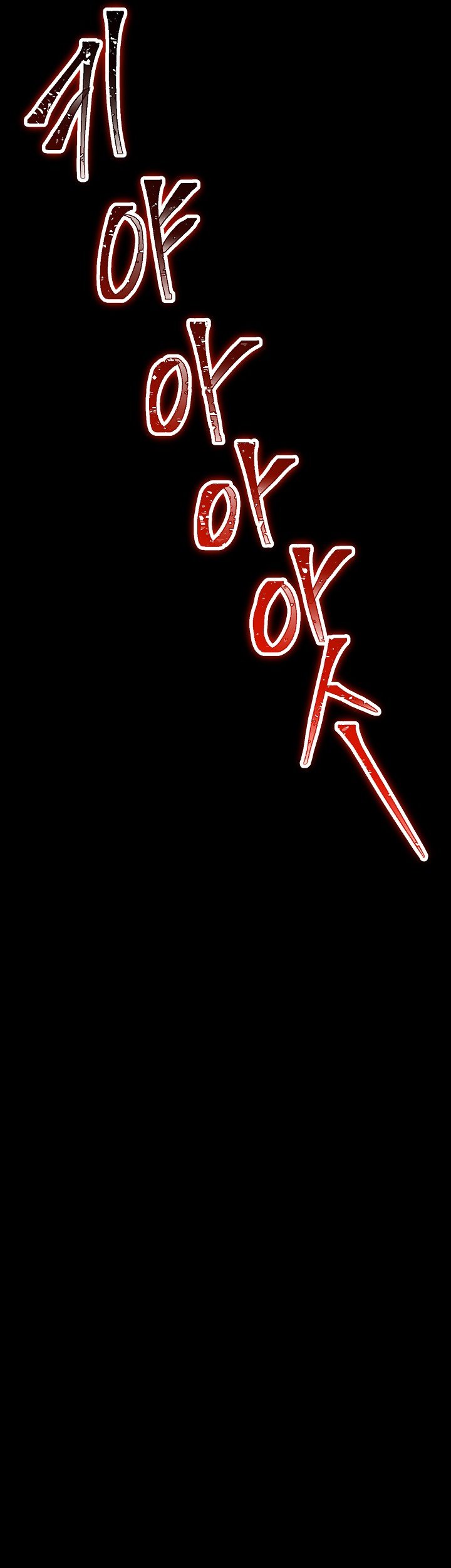 The Hero Returns Chapter 08 Gambar 48