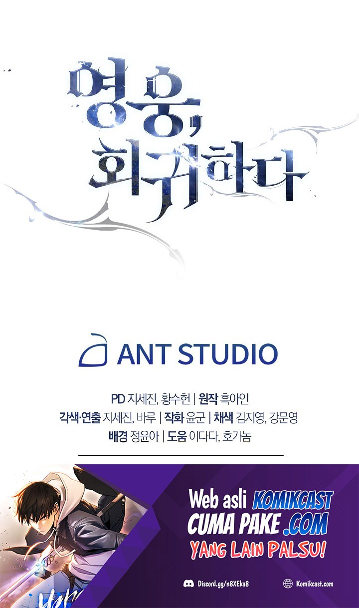 The Hero Returns Chapter 07 Gambar 77