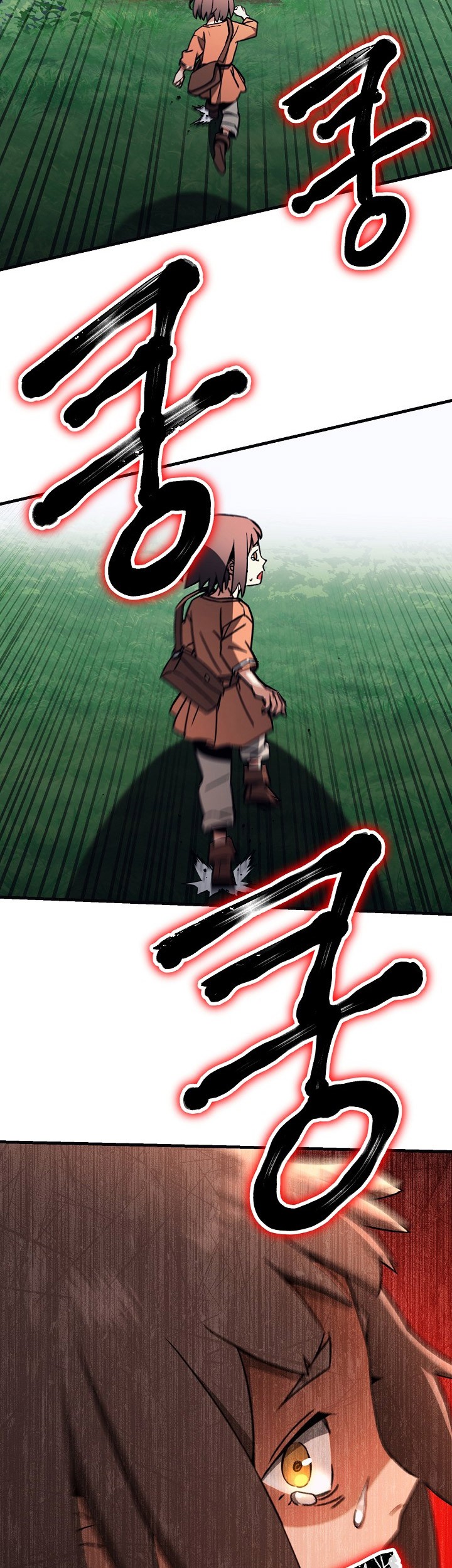 The Hero Returns Chapter 07 Gambar 14