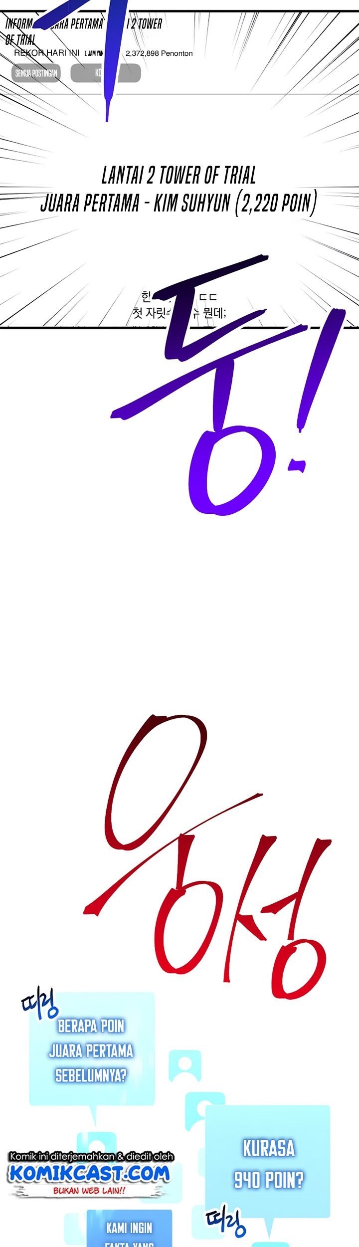 The Hero Returns Chapter 06 Gambar 6