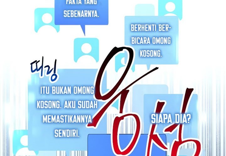 The Hero Returns Chapter 06 Gambar 7