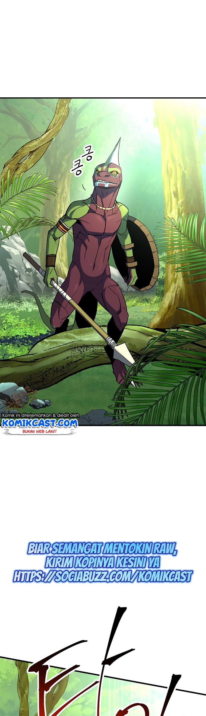 The Hero Returns Chapter 05 Gambar 34