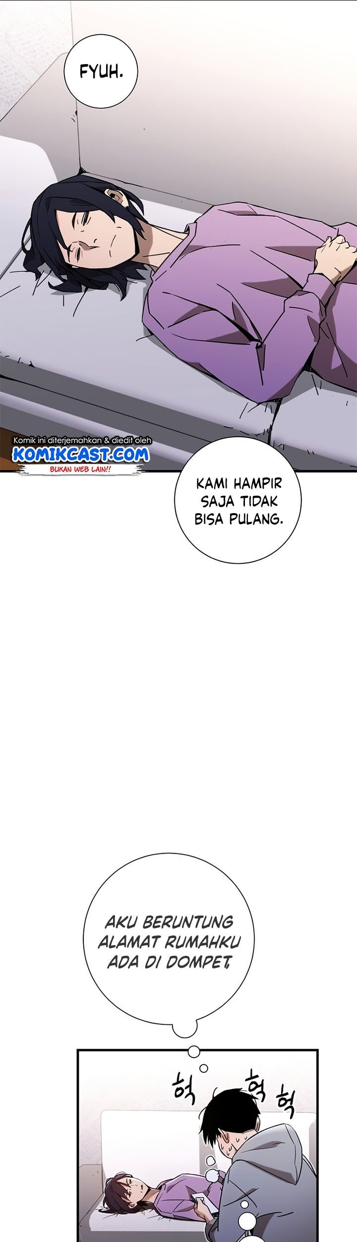 The Hero Returns Chapter 03 Gambar 37