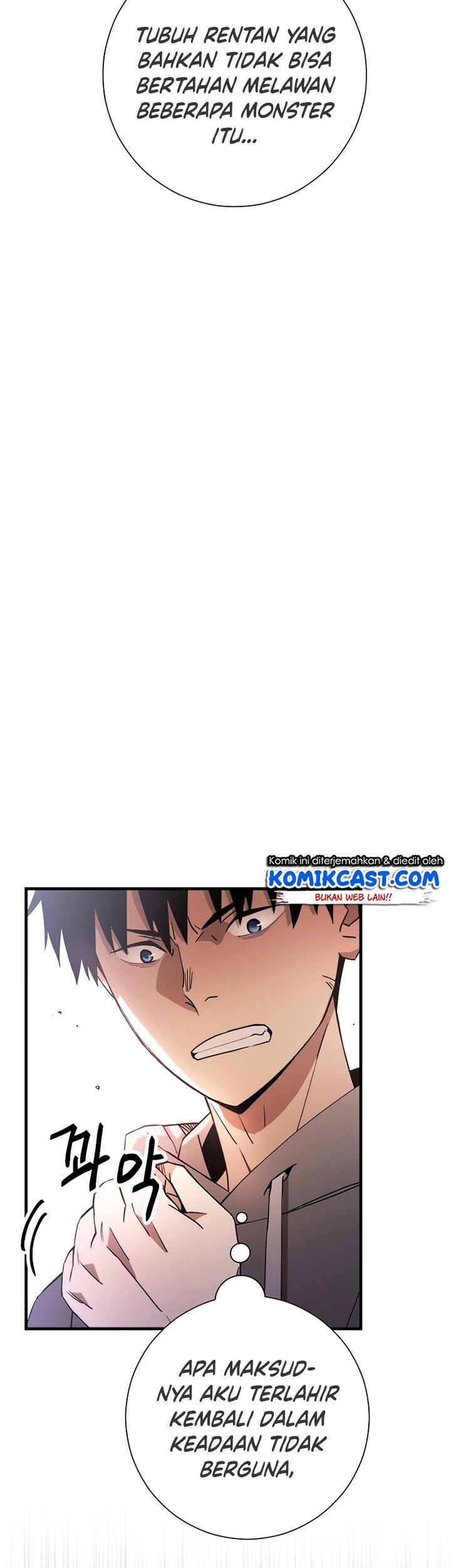 The Hero Returns Chapter 03 Gambar 49