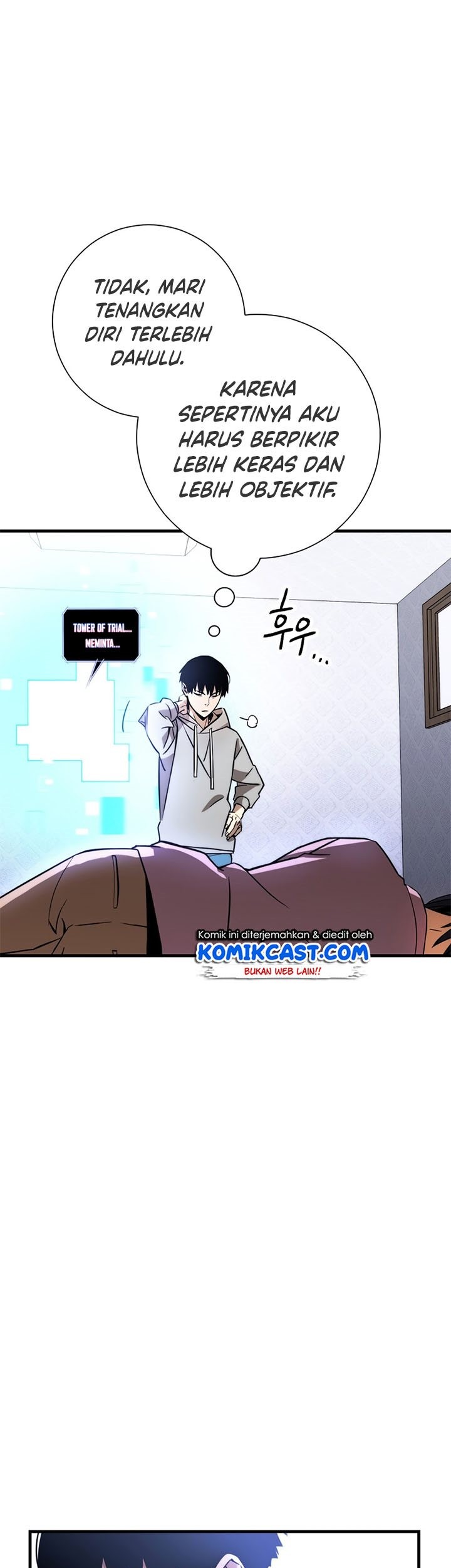 The Hero Returns Chapter 03 Gambar 55