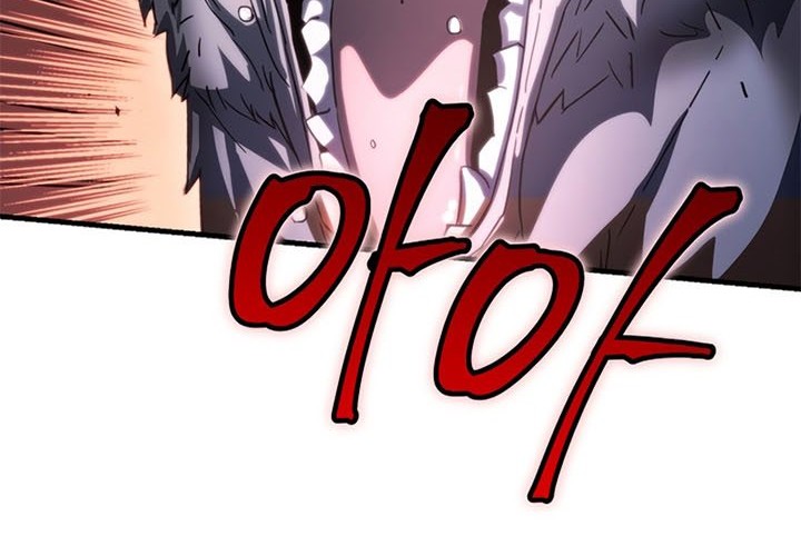 The Hero Returns Chapter 03 Gambar 104