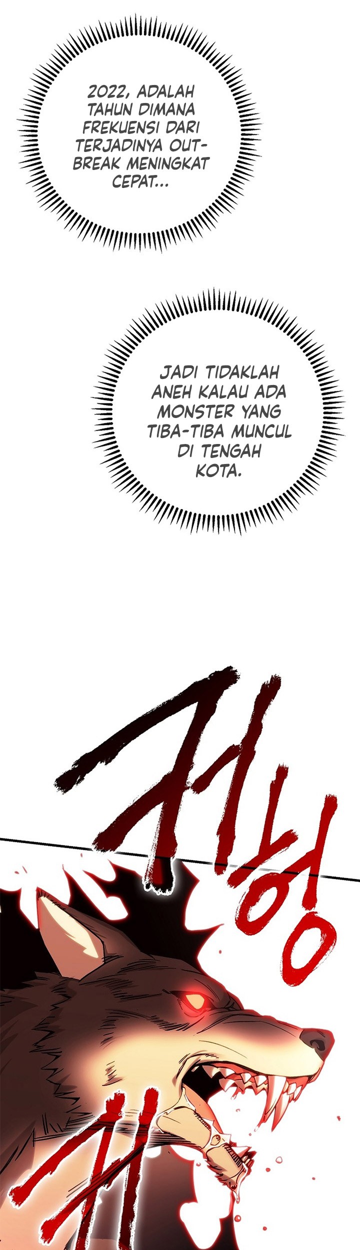 The Hero Returns Chapter 02 Gambar 58