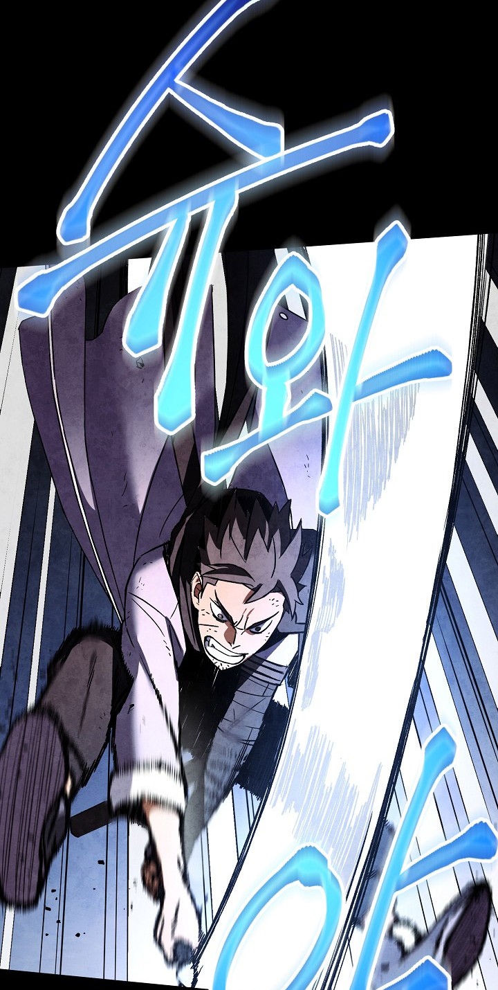 The Hero Returns Chapter 01 Gambar 41