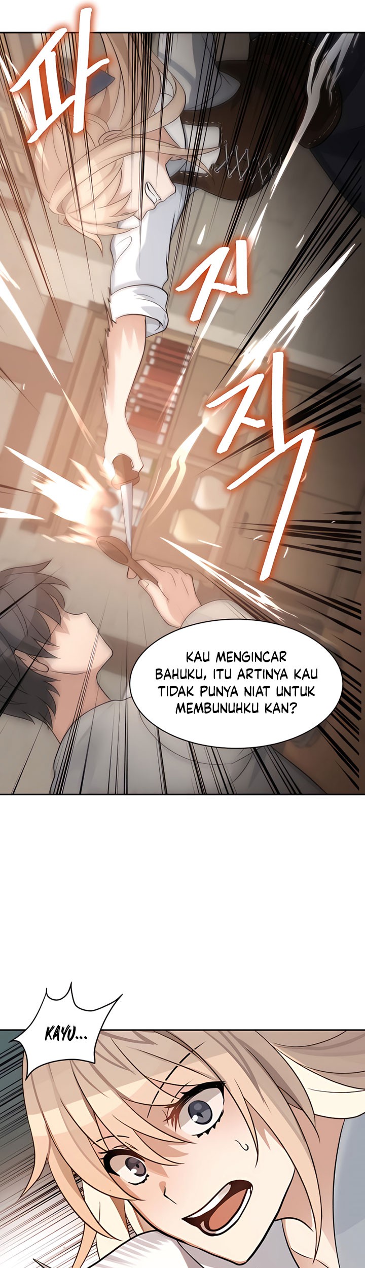 Transmigrating to the Otherworld Once More Chapter 02 Gambar 74