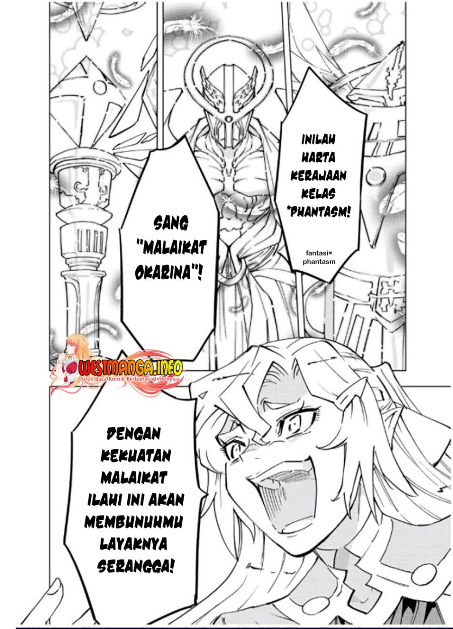 My Gift LVL 9999 Unlimited Gacha Chapter 43 Gambar 14