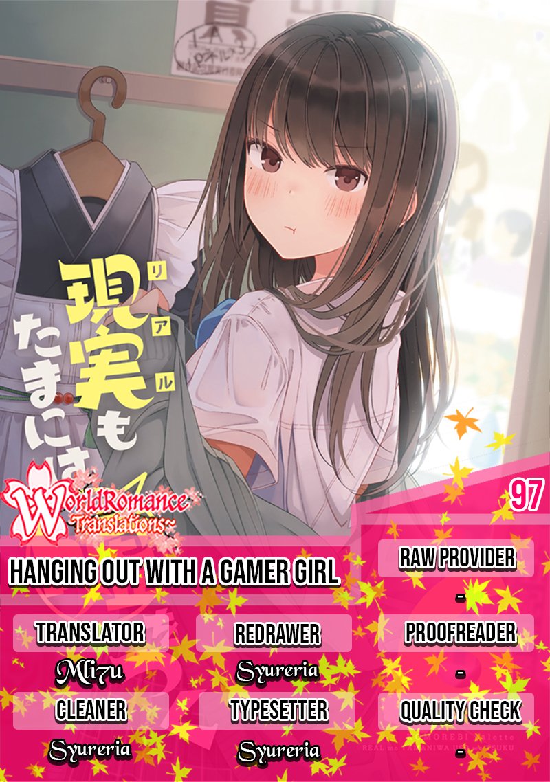 Baca Komik Hanging Out with a Gamer Girl Chapter 97 Gambar 1