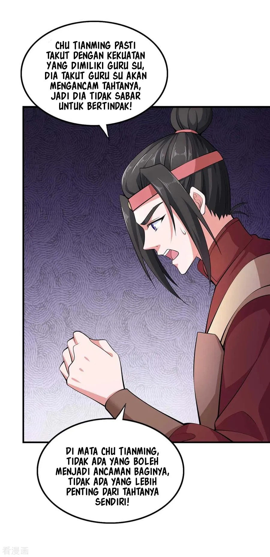 I Have Million Skill Points Chapter 55 Gambar 21