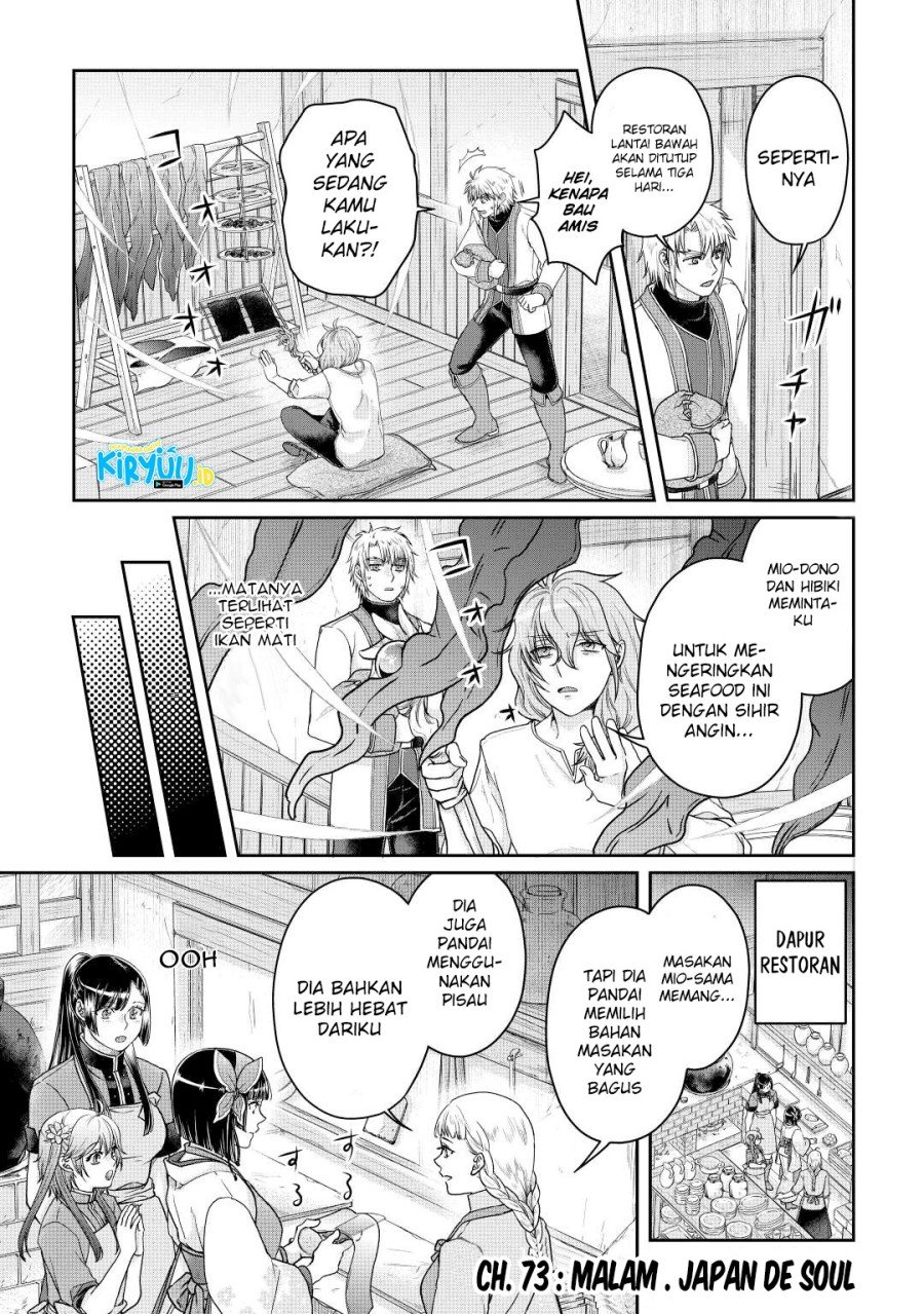 Baca Tsuki ga Michibiku Isekai Douchuu Chapter 73 Gambar 2