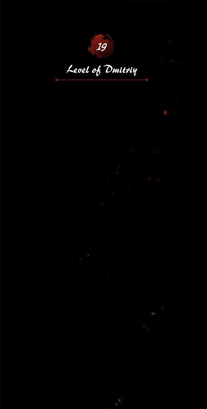 The Heavenly Demon Can’t Live a Normal Life Chapter 19 Gambar 13