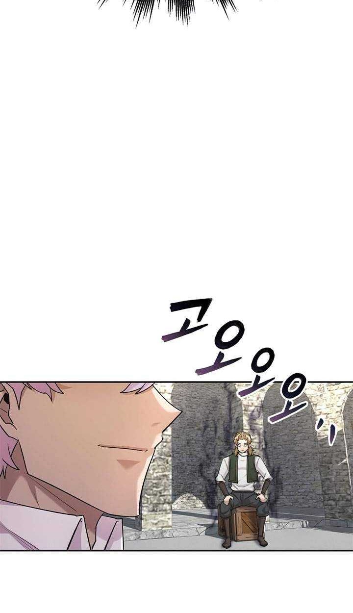 The Heavenly Demon Can’t Live a Normal Life Chapter 18 Gambar 95