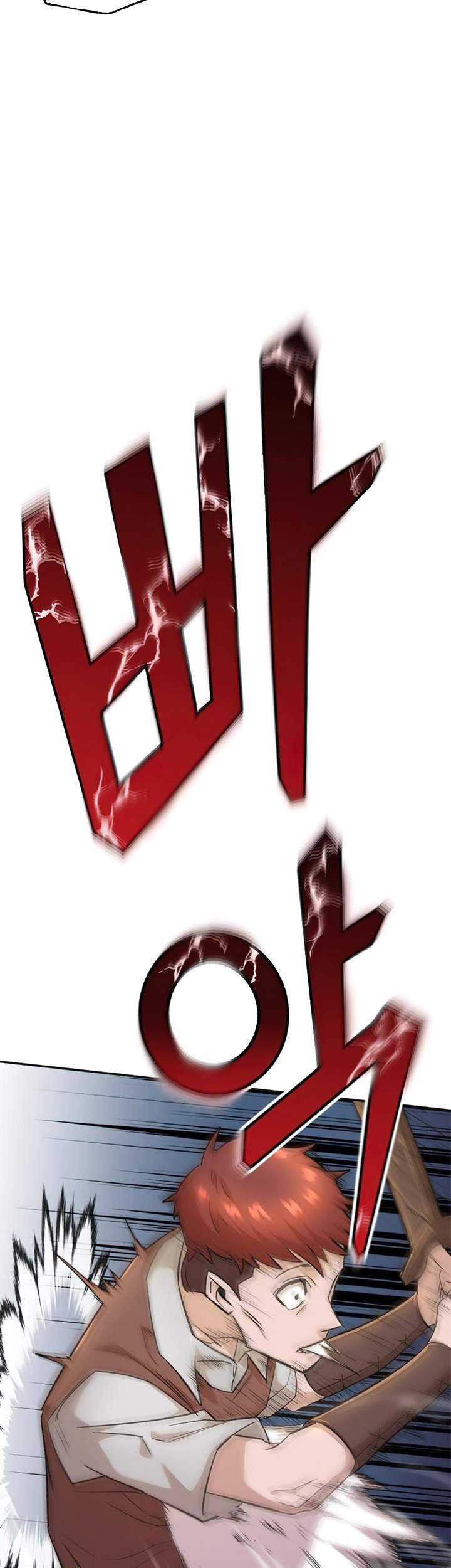 The Heavenly Demon Can’t Live a Normal Life Chapter 18 Gambar 10