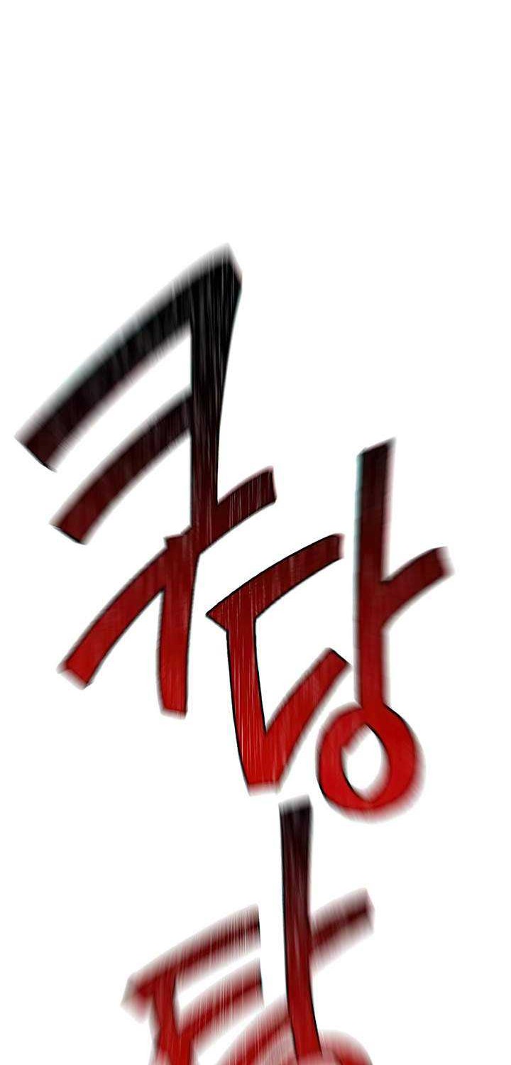 The Heavenly Demon Can’t Live a Normal Life Chapter 18 Gambar 13