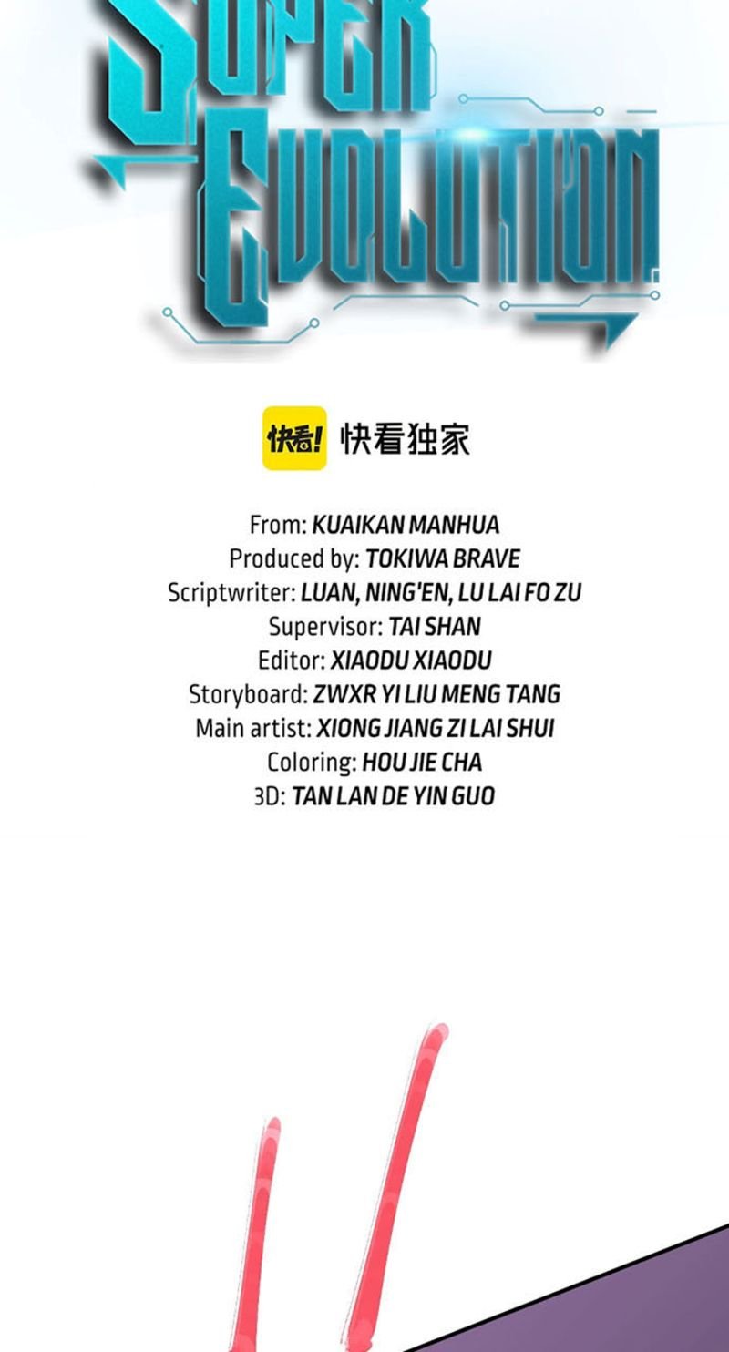 Super Evolution Chapter 46 Gambar 4