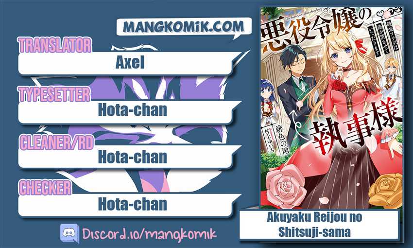 Akuyaku Reijou no Shitsuji-sama Hametsu Flag wa Ore ga Tsubusasete itadakimasu Chapter 19 1