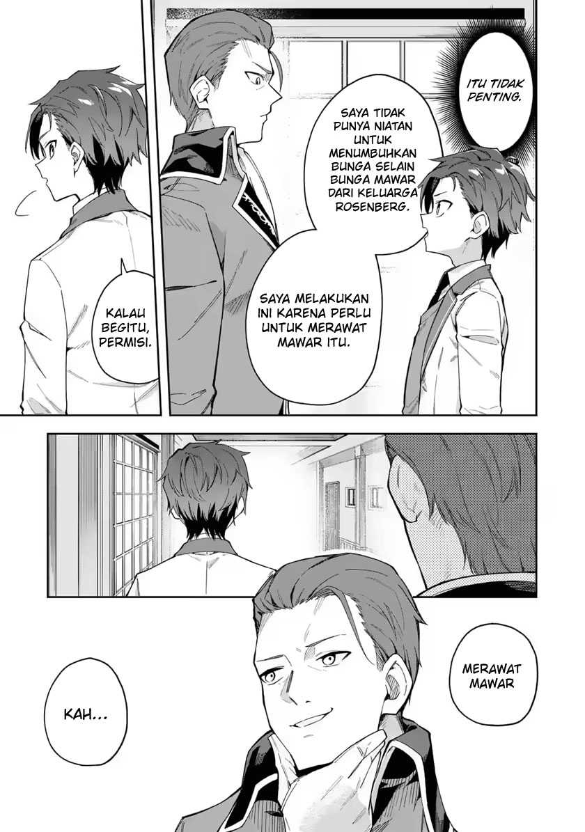 Akuyaku Reijou no Shitsuji-sama Hametsu Flag wa Ore ga Tsubusasete itadakimasu Chapter 19 13
