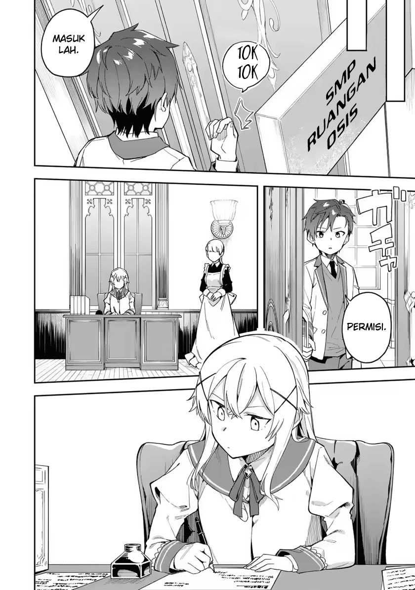 Akuyaku Reijou no Shitsuji-sama Hametsu Flag wa Ore ga Tsubusasete itadakimasu Chapter 19 14