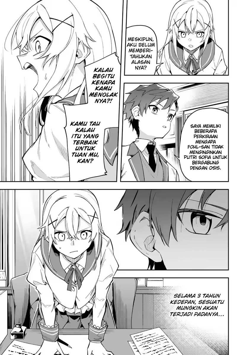 Akuyaku Reijou no Shitsuji-sama Hametsu Flag wa Ore ga Tsubusasete itadakimasu Chapter 19 19