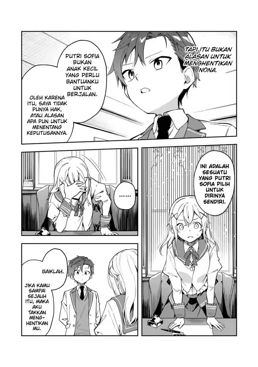 Akuyaku Reijou no Shitsuji-sama Hametsu Flag wa Ore ga Tsubusasete itadakimasu Chapter 19 20