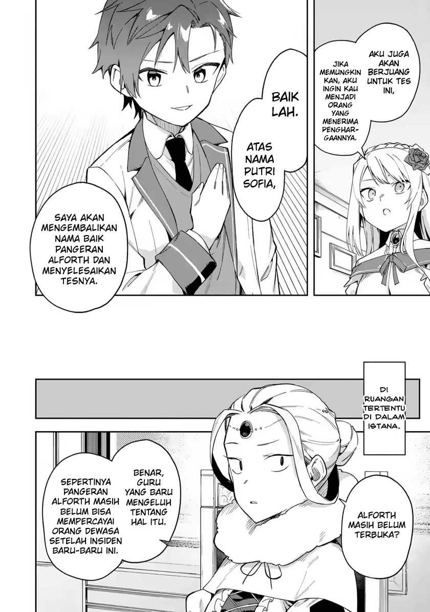 Akuyaku Reijou no Shitsuji-sama Hametsu Flag wa Ore ga Tsubusasete itadakimasu Chapter 19 32
