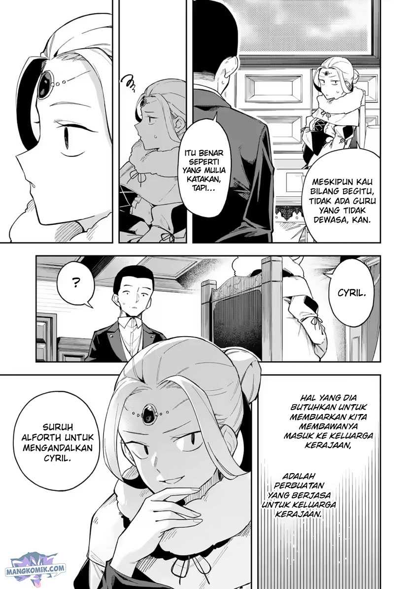 Akuyaku Reijou no Shitsuji-sama Hametsu Flag wa Ore ga Tsubusasete itadakimasu Chapter 19 33