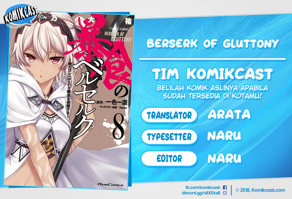Baca Komik Berserk of Gluttony Chapter 43 Gambar 1