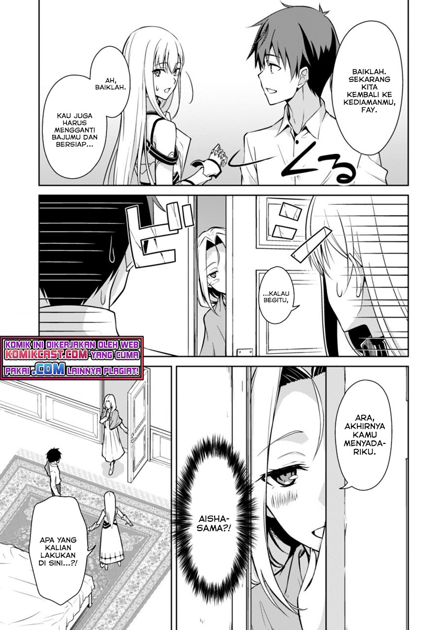 Berserk of Gluttony Chapter 43 Gambar 10