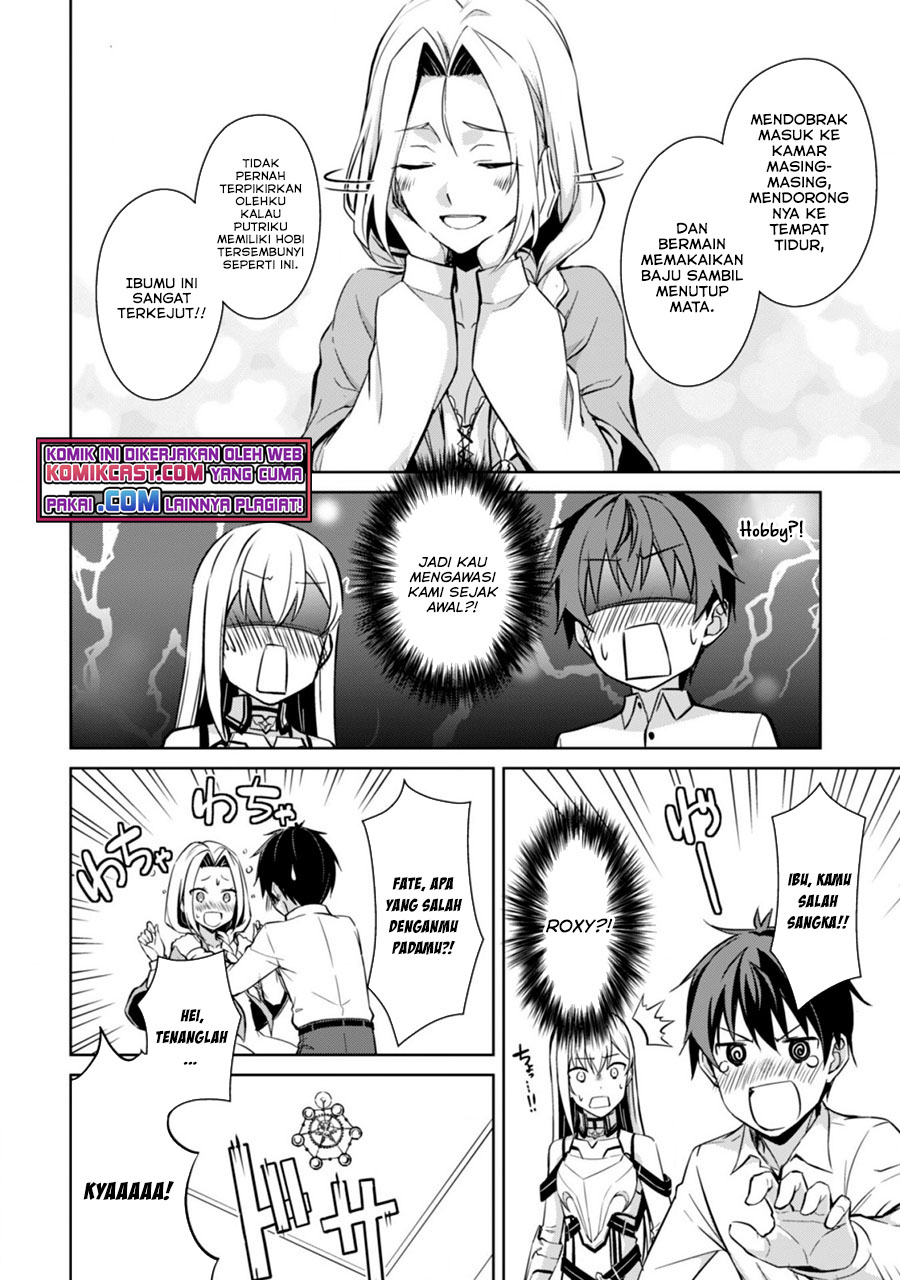 Berserk of Gluttony Chapter 43 Gambar 11