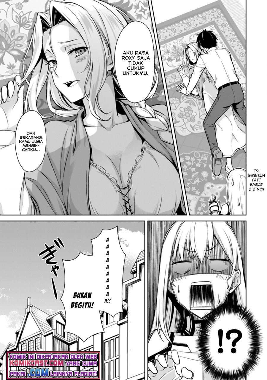 Berserk of Gluttony Chapter 43 Gambar 12