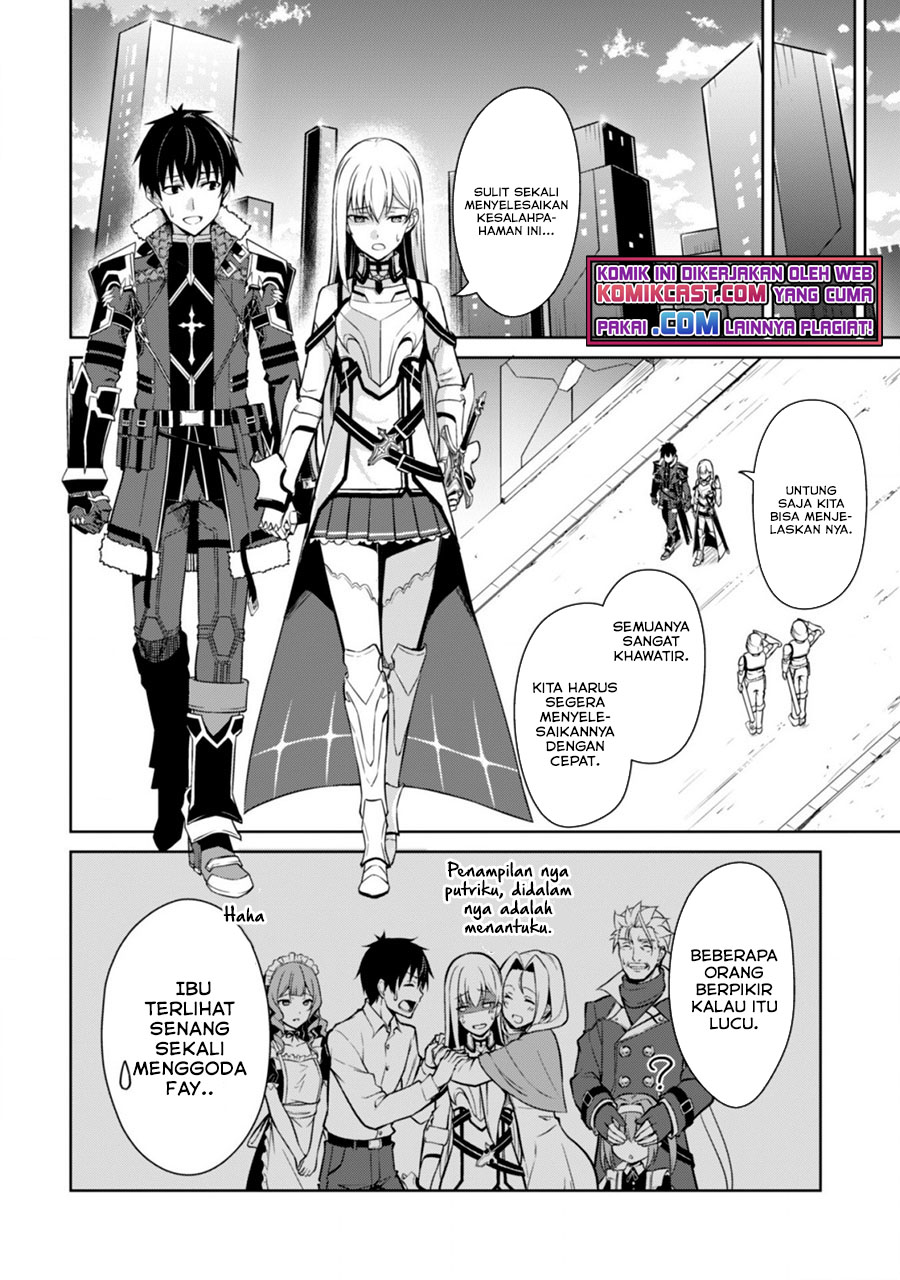 Berserk of Gluttony Chapter 43 Gambar 13