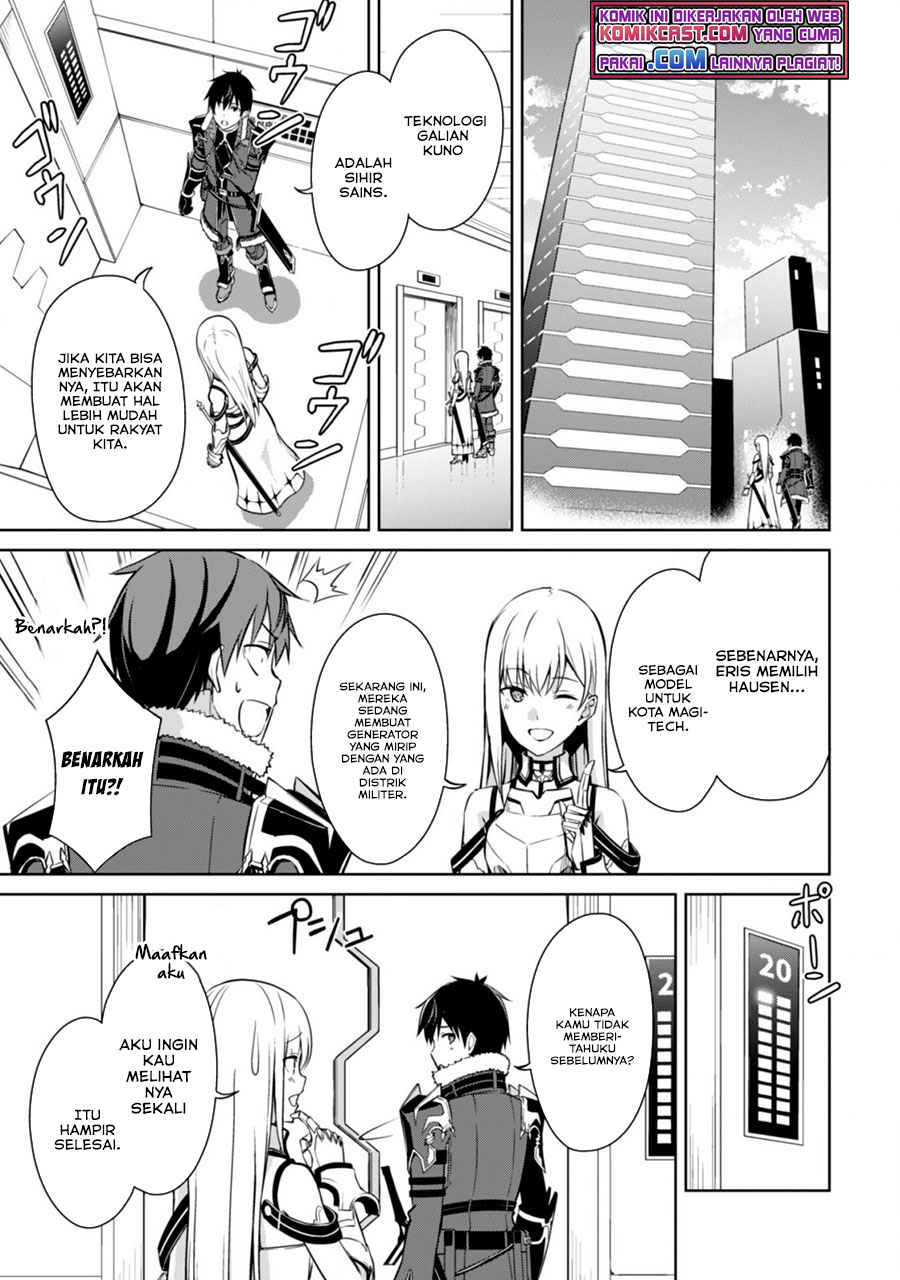 Berserk of Gluttony Chapter 43 Gambar 14