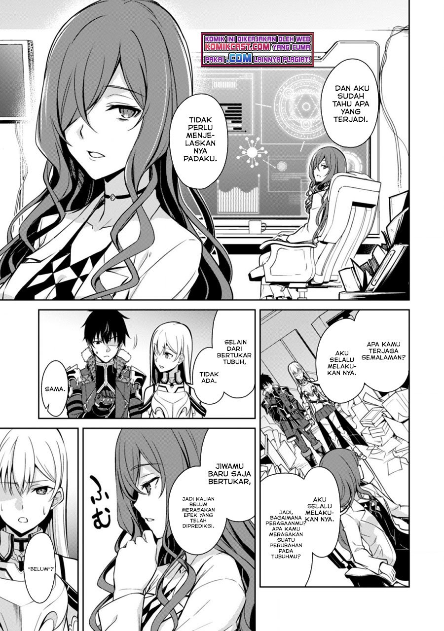 Berserk of Gluttony Chapter 43 Gambar 18