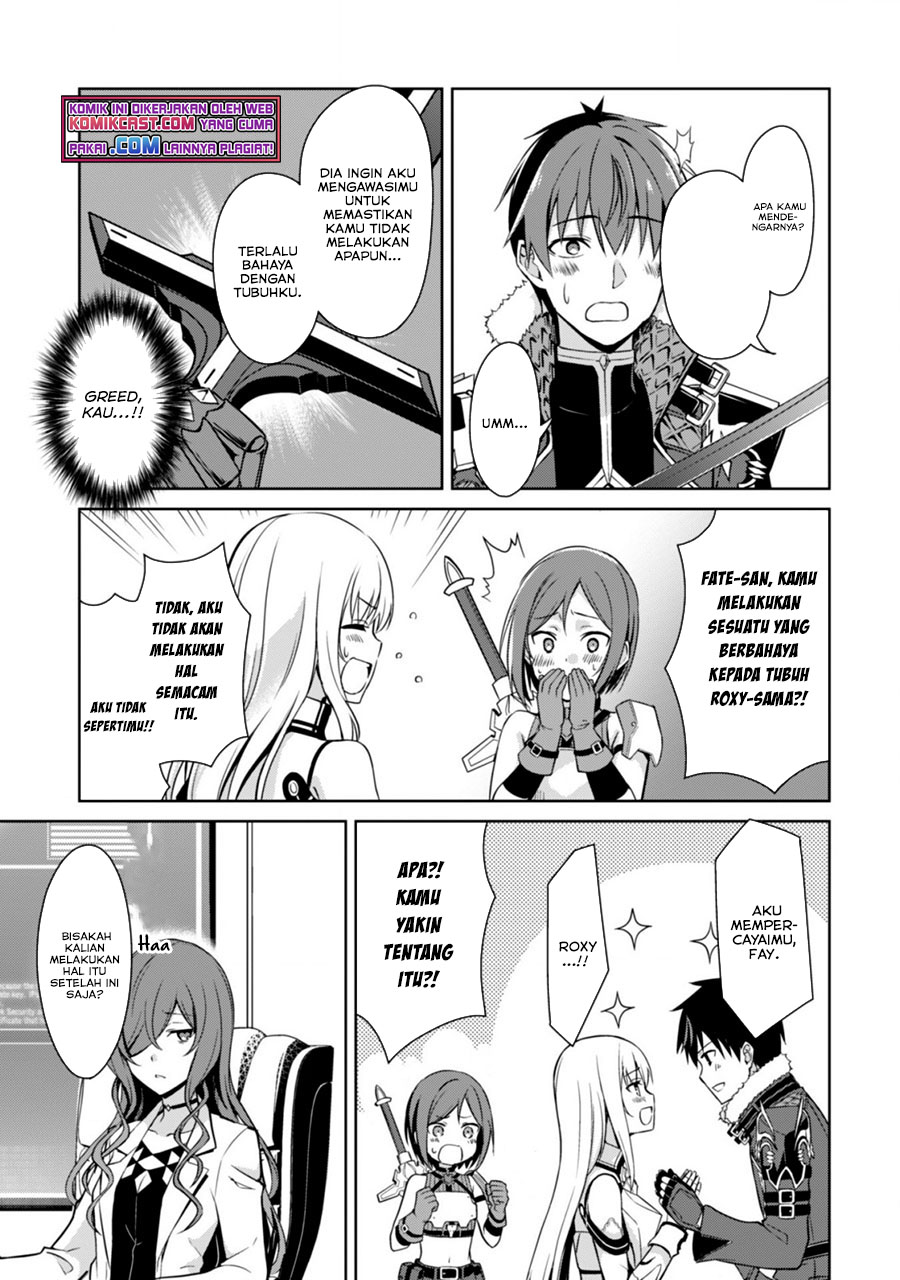 Berserk of Gluttony Chapter 43 Gambar 20