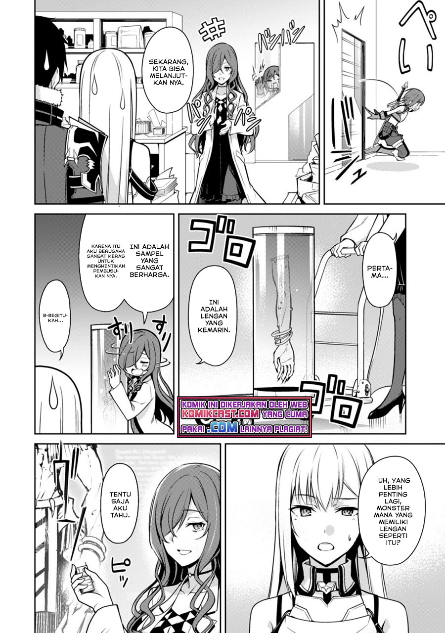 Berserk of Gluttony Chapter 43 Gambar 21