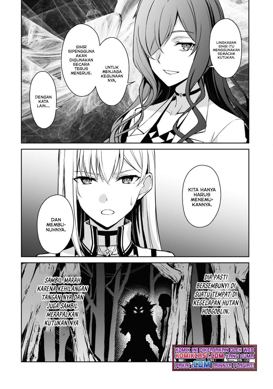 Berserk of Gluttony Chapter 43 Gambar 23