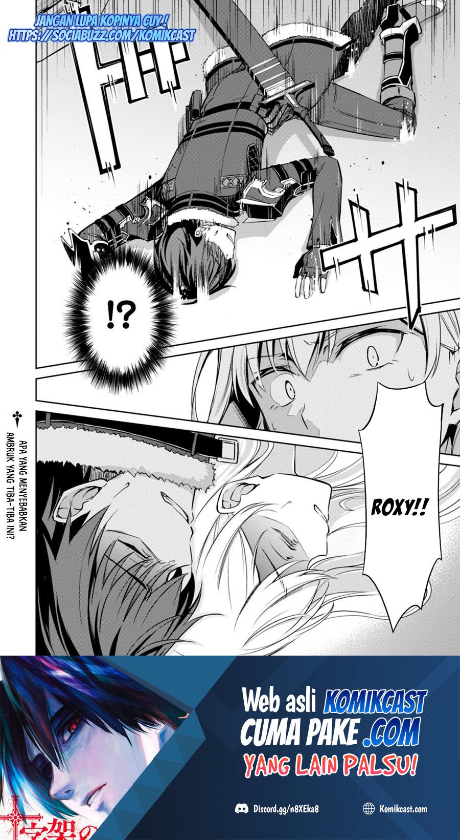 Berserk of Gluttony Chapter 43 Gambar 25