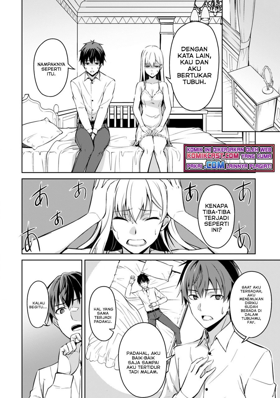 Berserk of Gluttony Chapter 43 Gambar 5