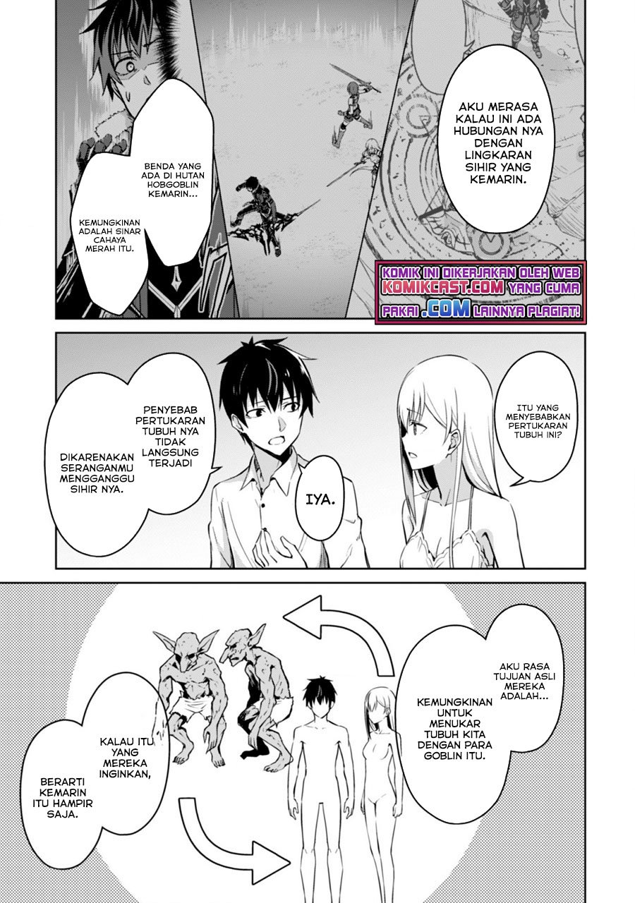 Berserk of Gluttony Chapter 43 Gambar 6