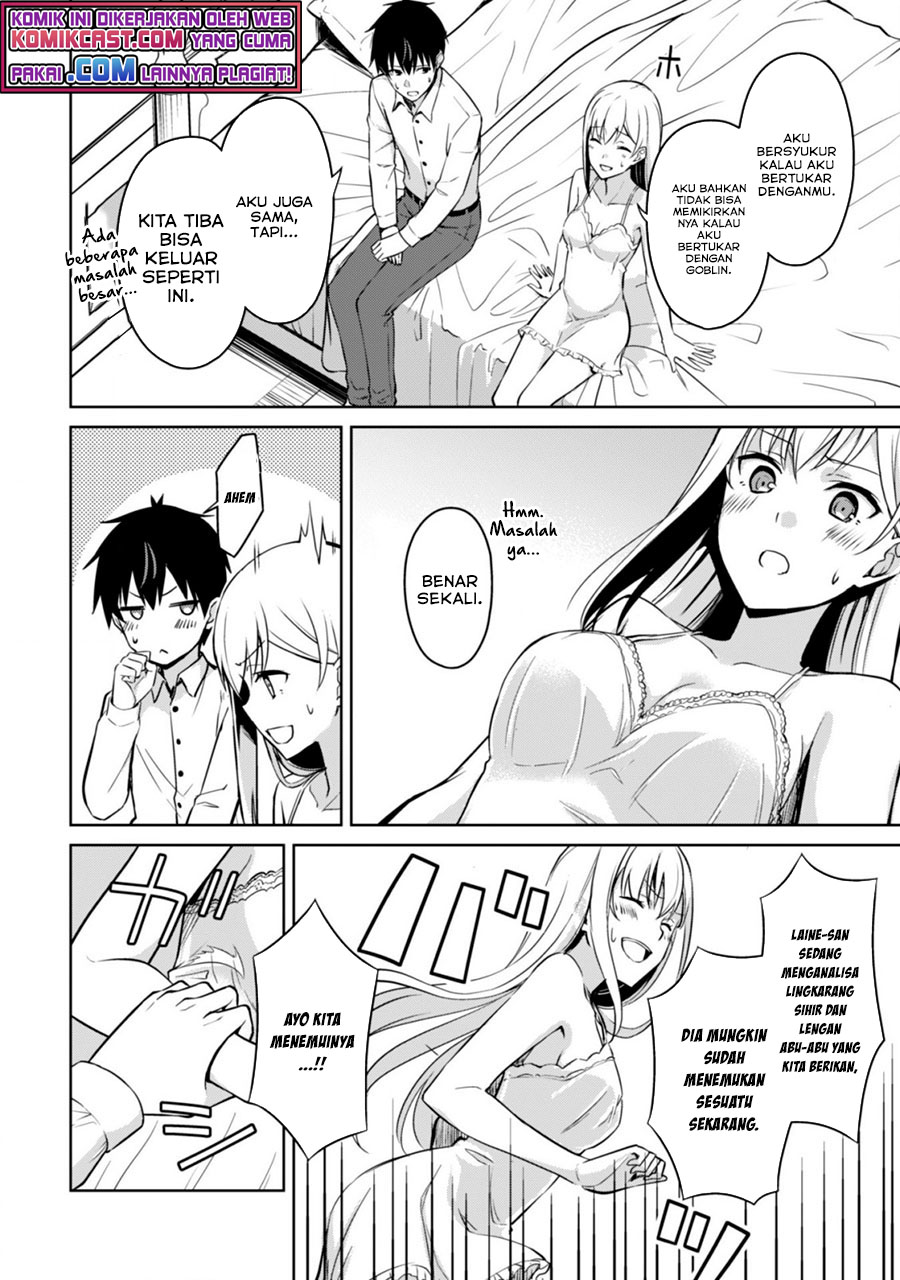 Berserk of Gluttony Chapter 43 Gambar 7